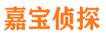 尖扎外遇出轨调查取证